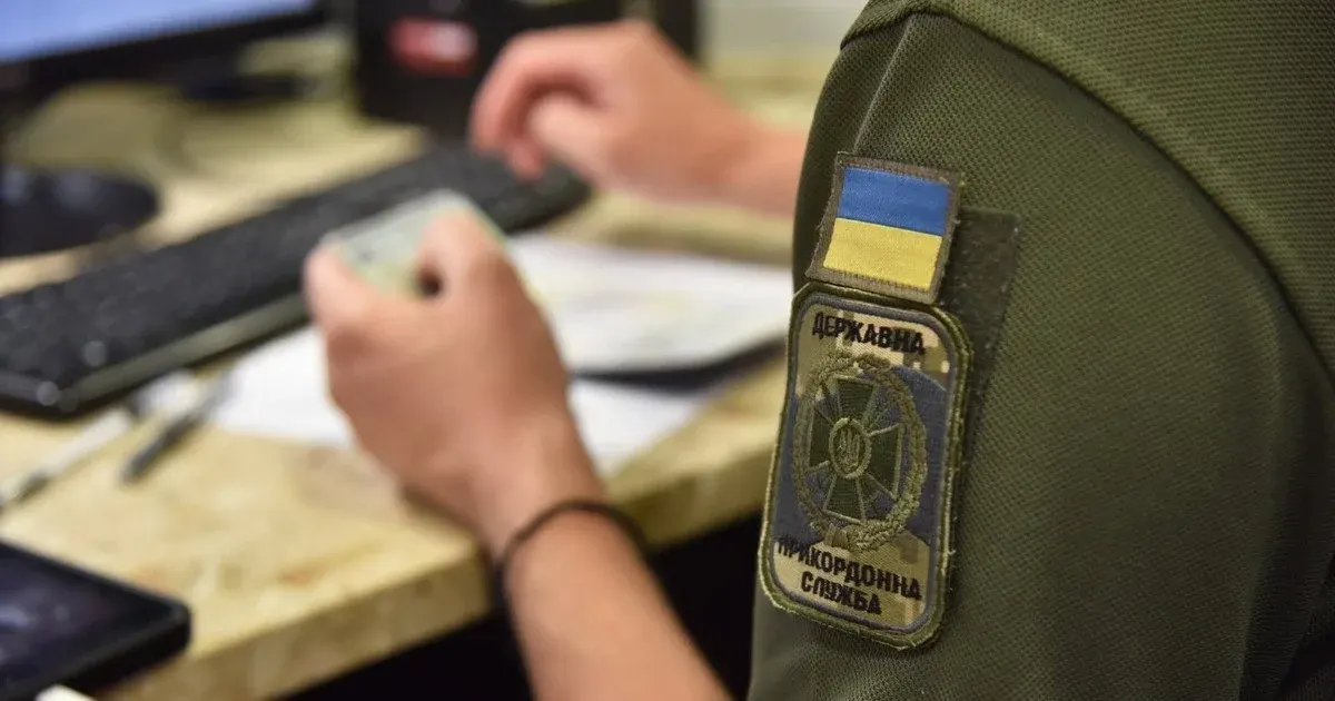Бронювання є, а виїзду немає: чоловіка не пустили за кордон через печатку