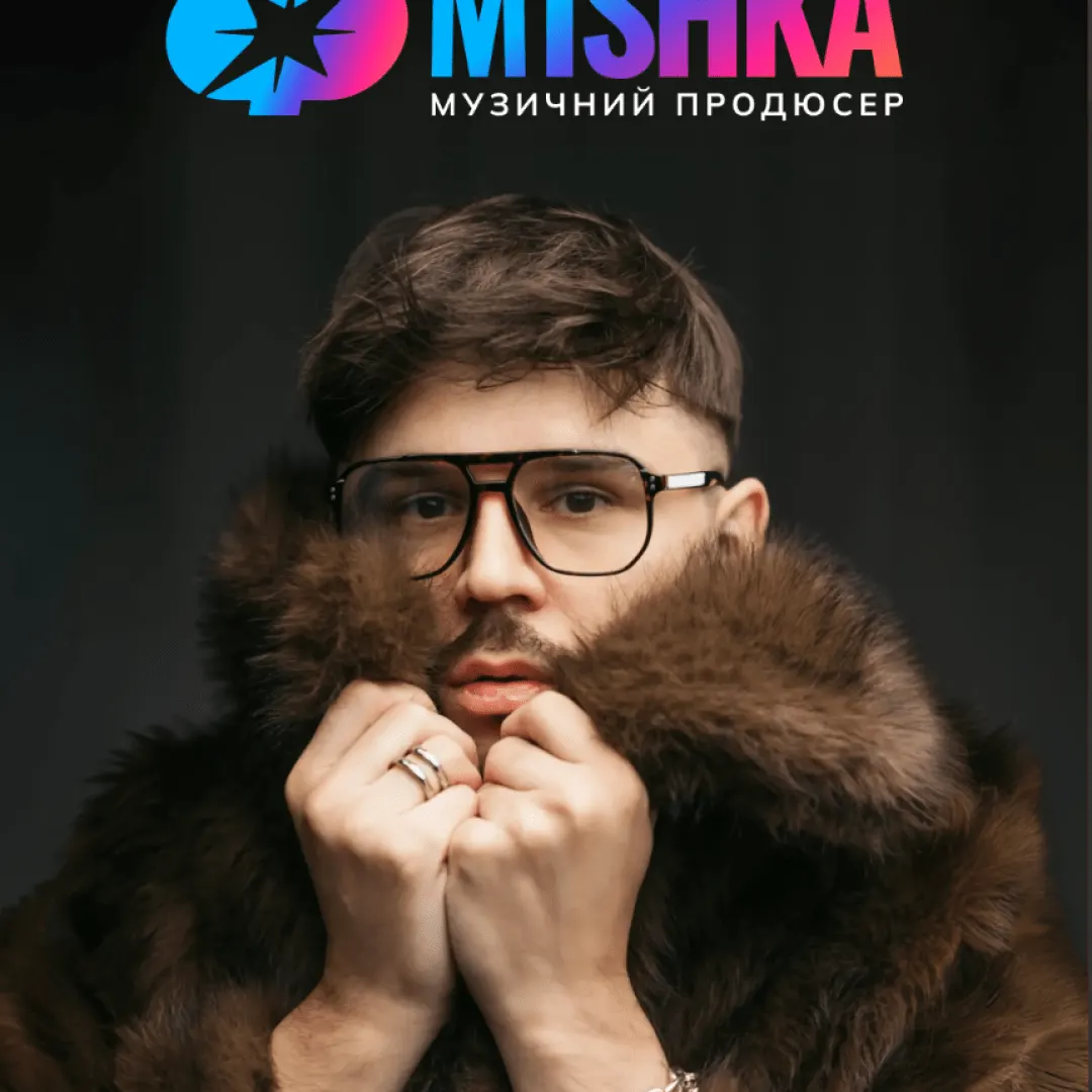 M1SHKA став музичним продюсером «Фабрики зірок» на SWEET.TV