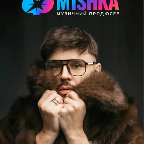 M1SHKA став музичним продюсером «Фабрики зірок» на SWEET.TV