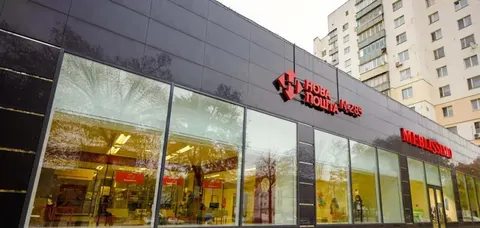 Нова пошта змінює графік роботи відділень з 1 серпня