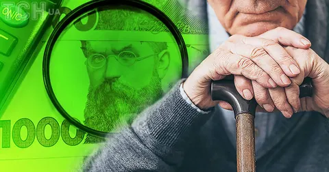 Надбавки до пенсії: які доплати можна отримати та як їх оформити