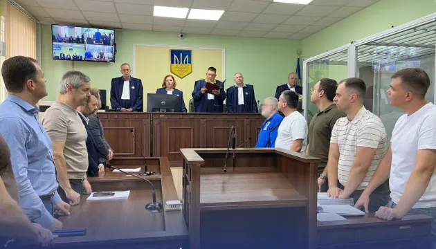 ВАКС залишив справу Коломойського собі: апеляцію відхилено
