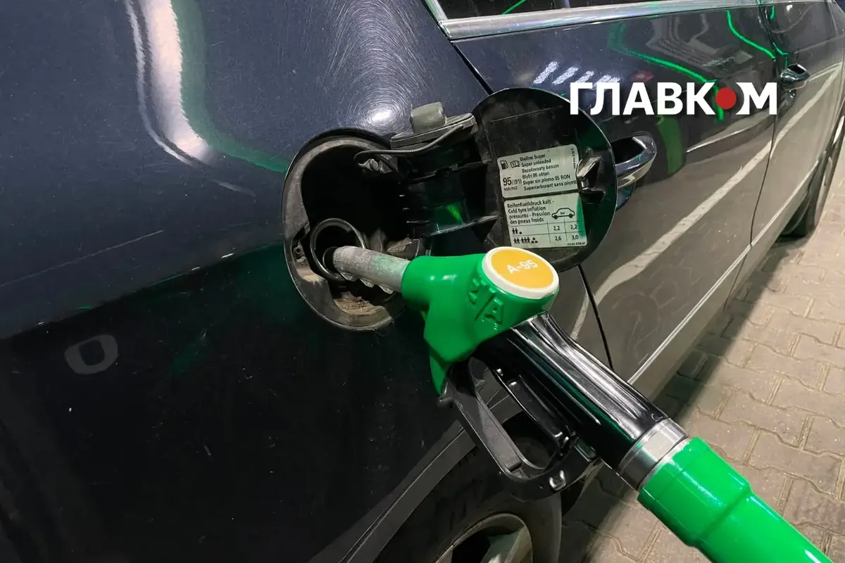 Бензин по 90, дизель майже по 100: як змінилися ціни на АЗС 23 вересня