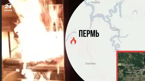Атеш знищив вежу зв'язку перед ударом по НПЗ у Пермі