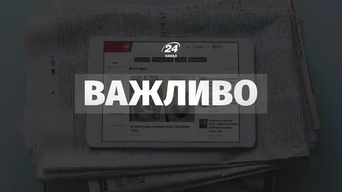 Красний Бор палає після візиту FP-1: відео від Fire Point