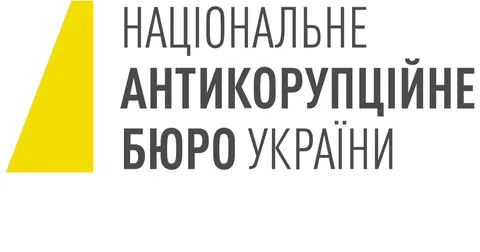 Спецоперація «Карфаген»: НАБУ викриває злочинну групу в Офісі генпрокурора