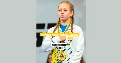 Вінницька пауерліфтерка Марія Поступайло привезла три медалі з чемпіонату Європи