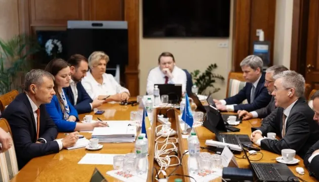 Місія МВФ у Києві: три дні переговорів про бюджет-2027 та реформи