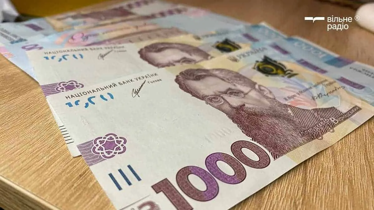 Діти загиблих і зниклих захисників у Дружківській громаді отримають по 5 тисяч: як оформити