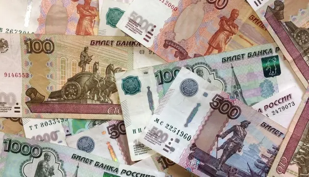 Росіяни масово виводять гроші з країни: рекордні суми за пів року