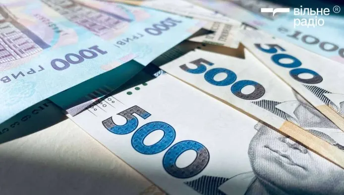 Мільйони на підтримку переселенців: що передбачили у бюджеті Старомлинівської громади на 2026 рік
