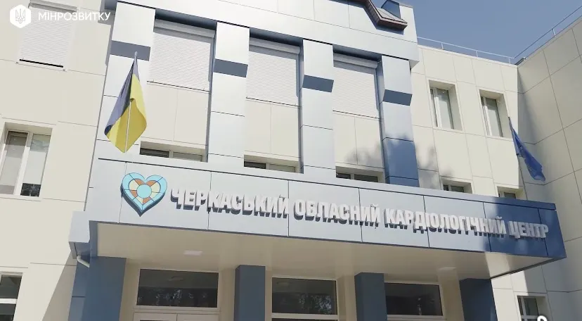 Унікальна операція на Черкащині: серце і легеню прооперували за один раз