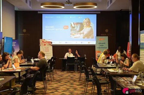 У Львові люди 50+ шукали роботу на швидких співбесідах