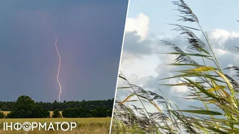 Штормовий вітер і похолодання: якою буде погода на вихідних