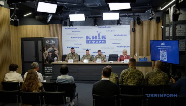 Повернення із СЗЧ: понад 70 підрозділів чекають на військових до 20 вересня