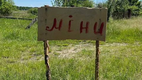 Громади можуть подавати заявки на компенсацію гуманітарних витрат і розмінування