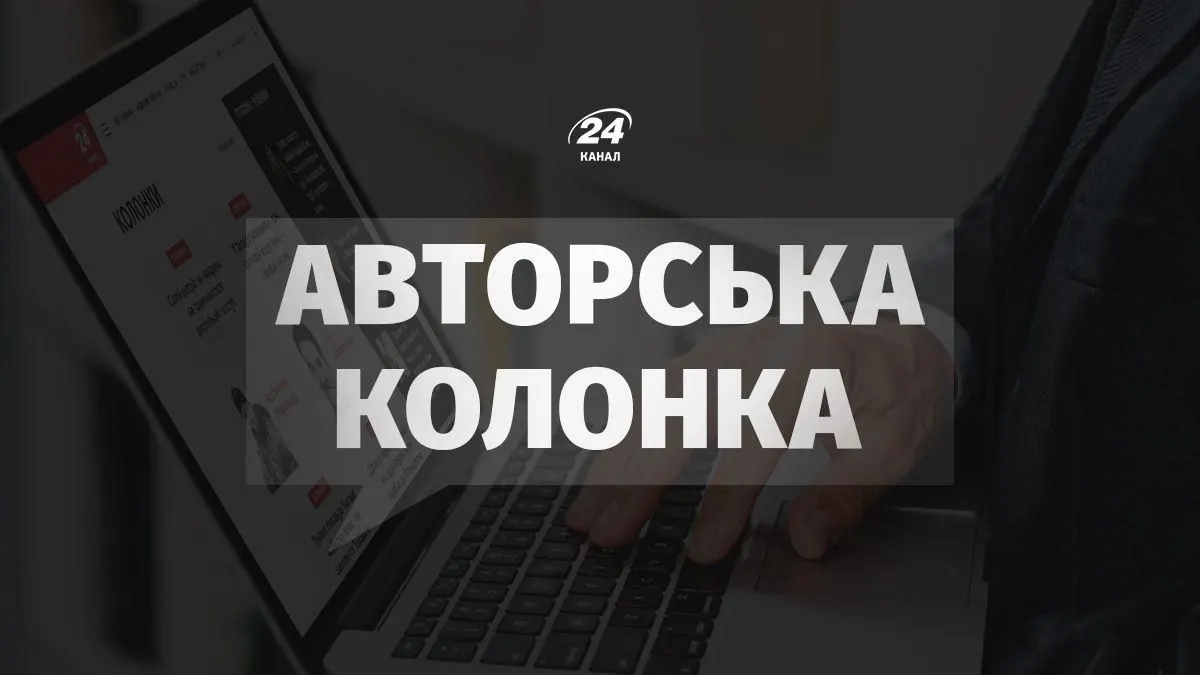 Правозахисники проти зброї для України: що не так з позицією HRW