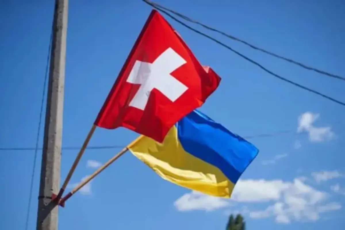 Цюрих змінює правила виплат для українців: що відомо