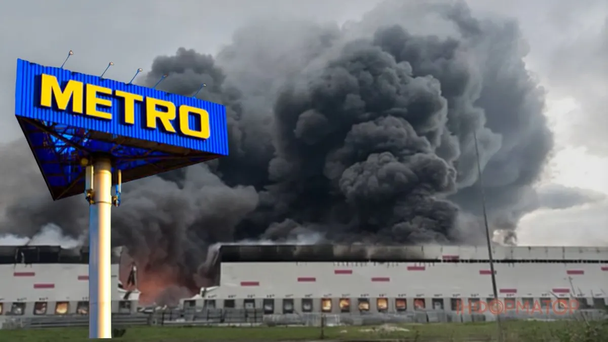 Metro попереджає про перебої з товарами після удару РФ по складах