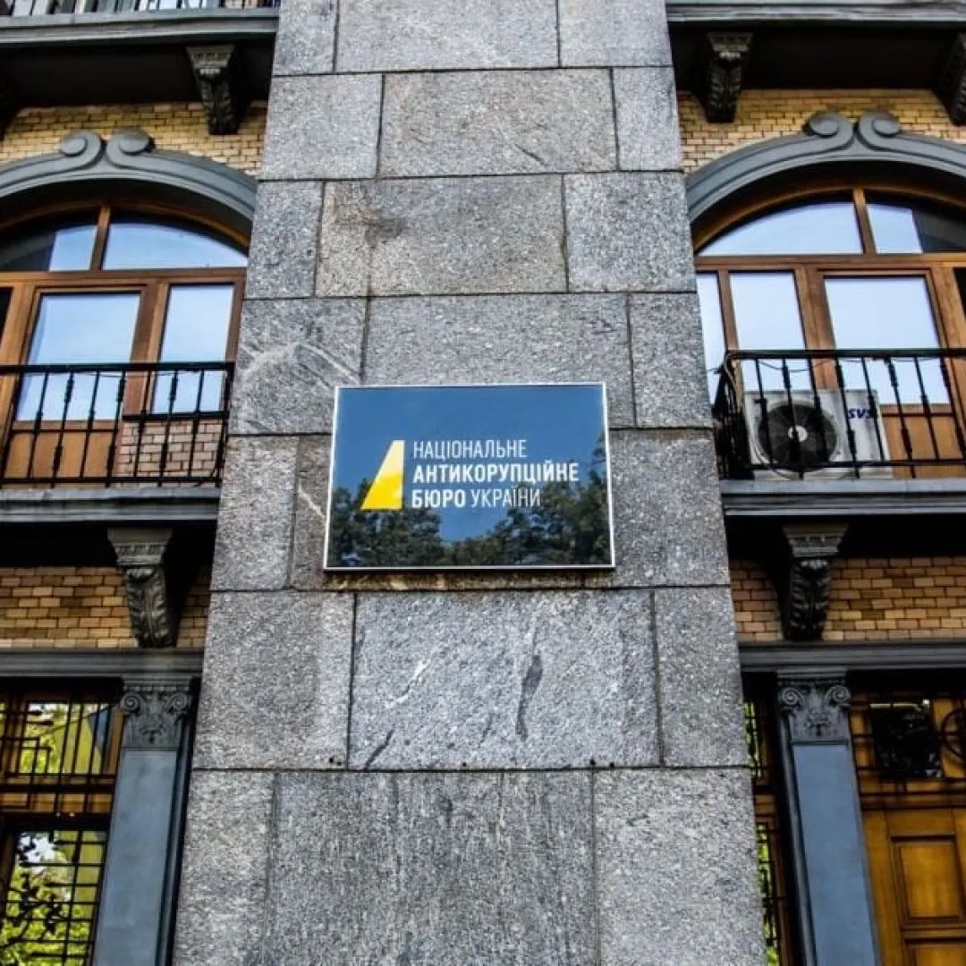 Адвокат Броневицький: підозру Кривоносу не можна скасувати кнопкою в ЄРДР