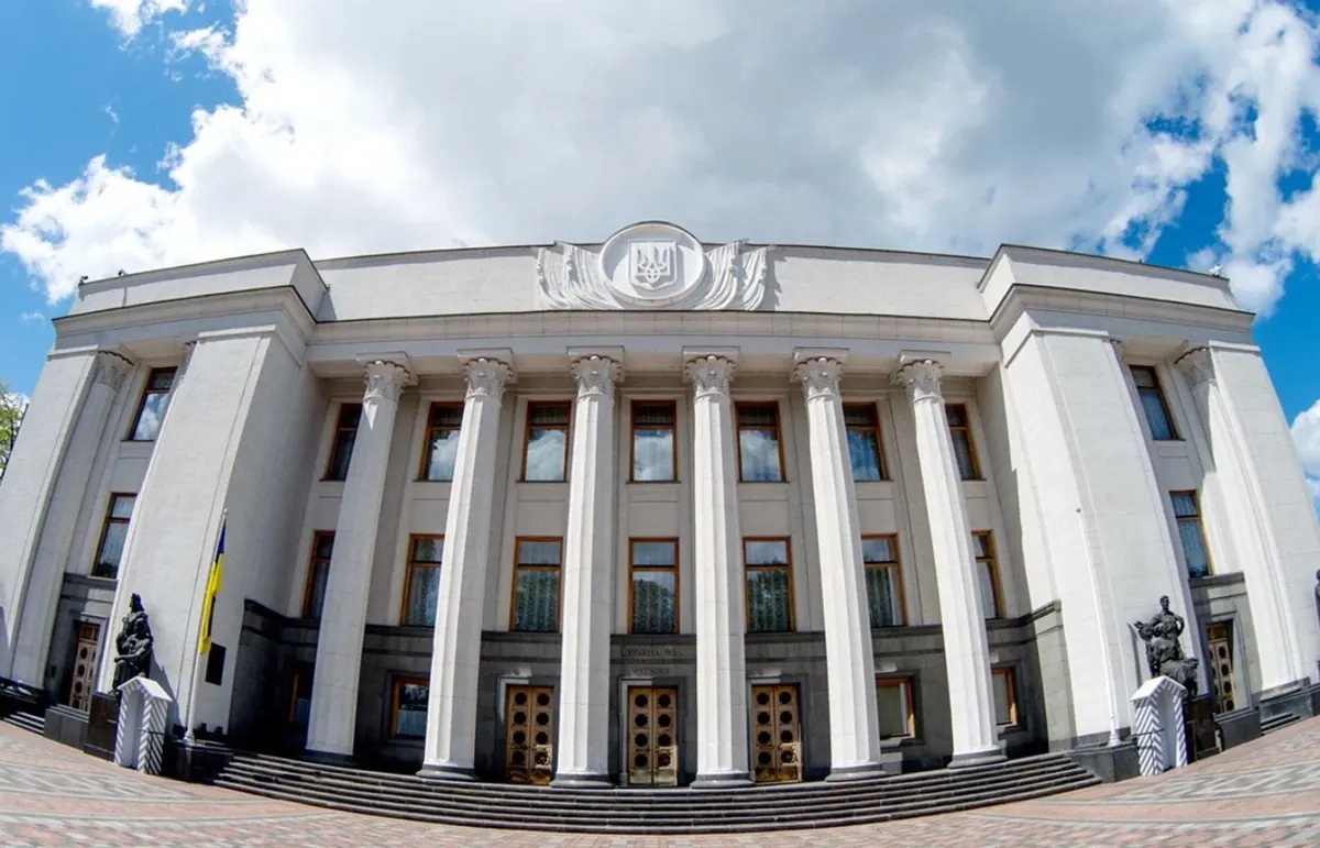 Податок на посилки до €150: комітет підтримав законопроєкт