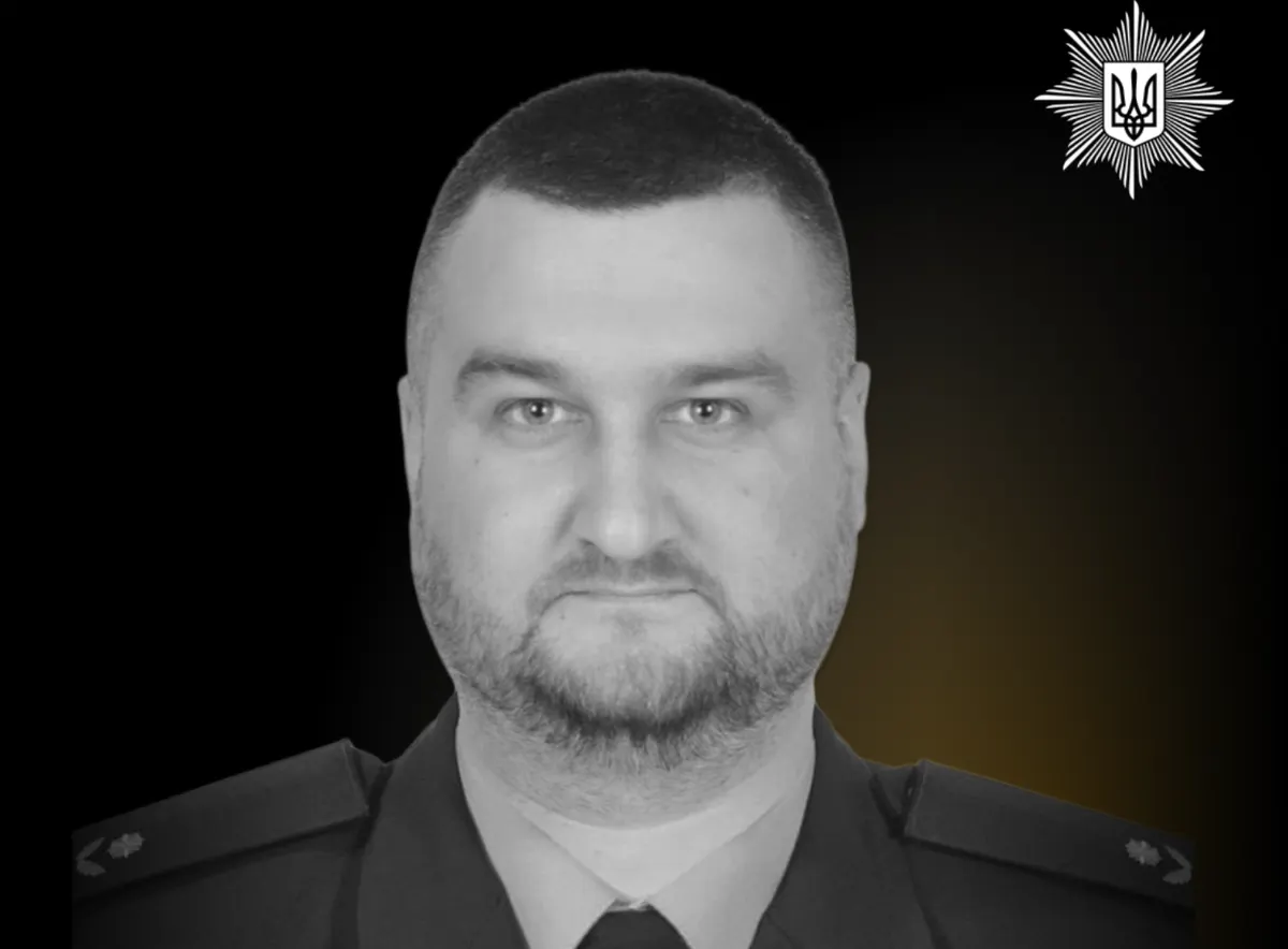 На Донеччині дрон вбив поліціянта Андрія Балицького