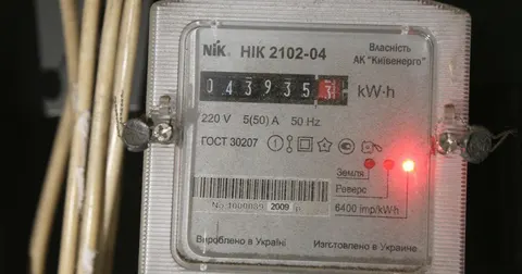Як українцям платити за світло вдвічі менше: простий спосіб