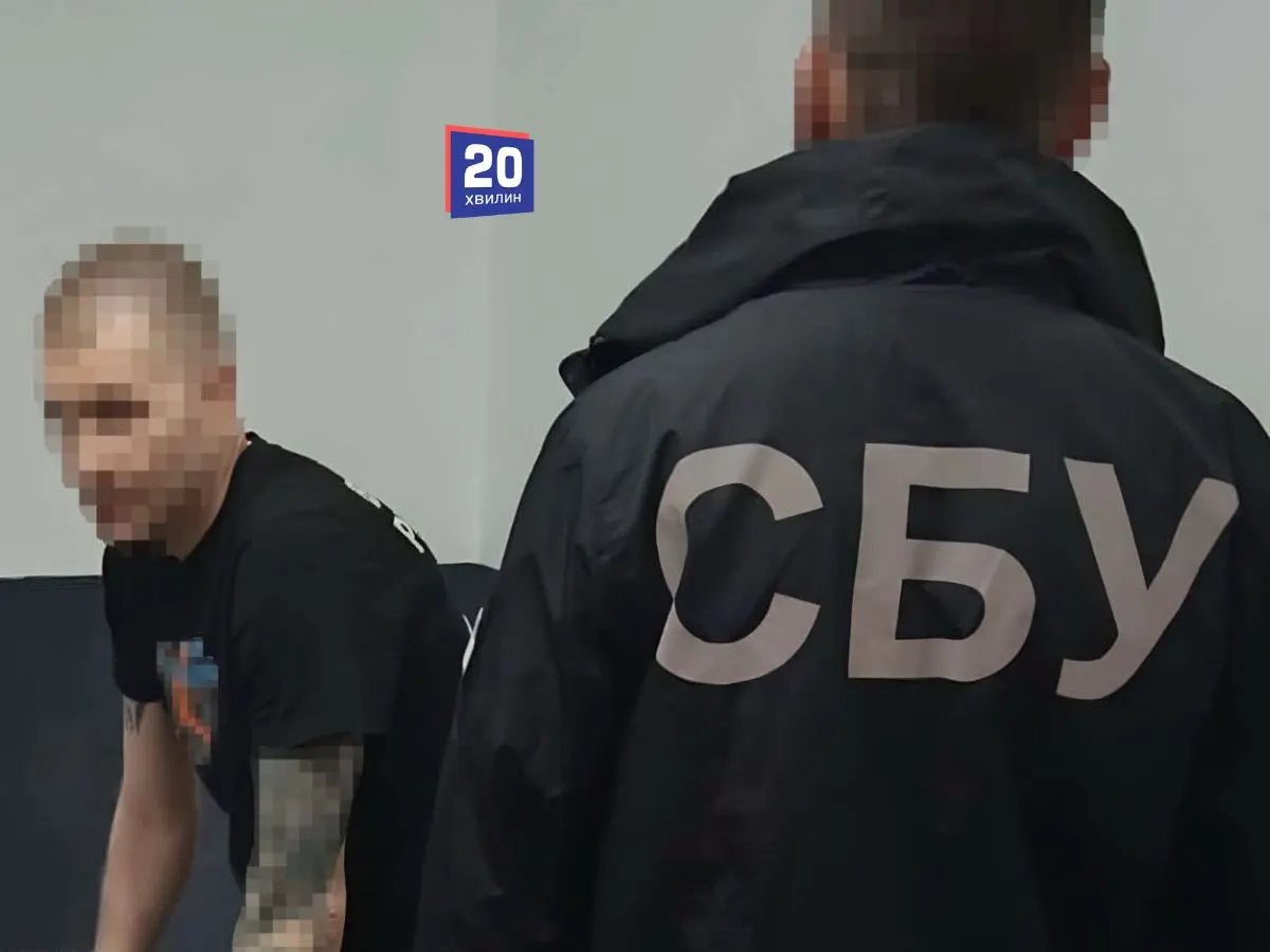 Довічник із Вінниці керував поборами в Черкаському СІЗО
