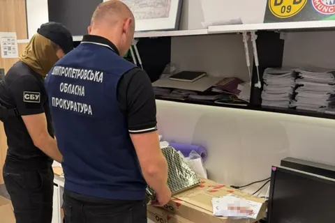 Фальшивий препарат для схуднення Biopatid: підозру отримали 27 осіб