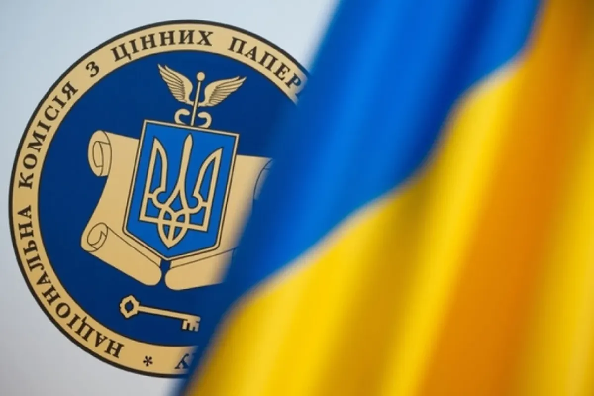 Сестра Мудрої звільнилася з НКЦПФР після скандалу з плівками