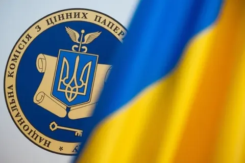 Сестра Мудрої звільнилася з НКЦПФР після скандалу з плівками