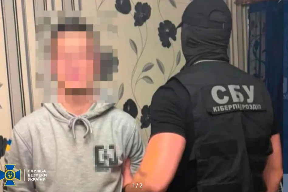 У Запоріжжі затримали агентів РФ, які палили інфраструктуру