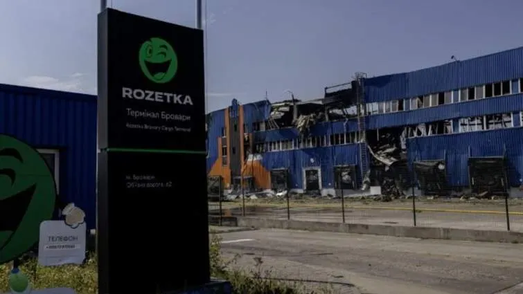 Атака на склад у Броварах: Rozetka оцінює збитки в мільярди гривень