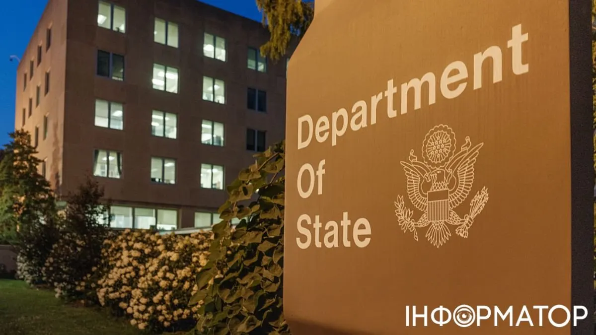 США призупинили розгляд усіх заяв на іміграційні візи