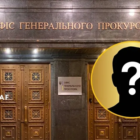Хто замінить Кравченка: три ймовірні кандидатури на посаду генпрокурора