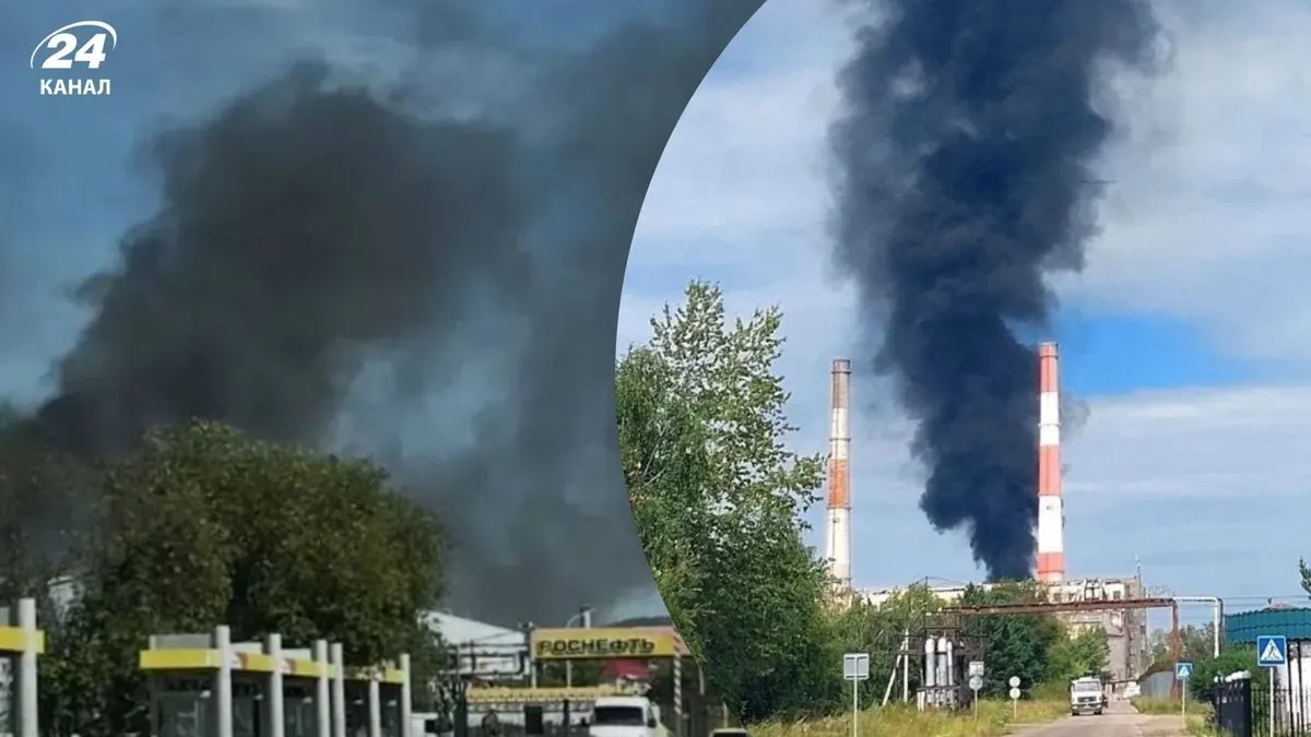 У Росії горять НПЗ у Комсомольську-на-Амурі та ТЕЦ в Ангарську