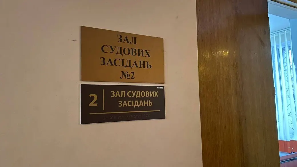 За 40 згортків PVP: жителя Черкащини засудили до 9,5 років за ґратами