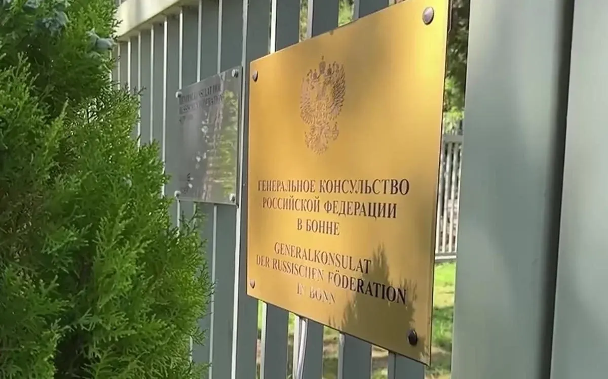 У російському консульстві в Бонні, ймовірно, працювали агенти спецслужб РФ