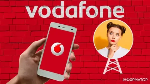 «Соромно займатися шахрайством»: абонентка Vodafone поскаржилася на інтернет за 