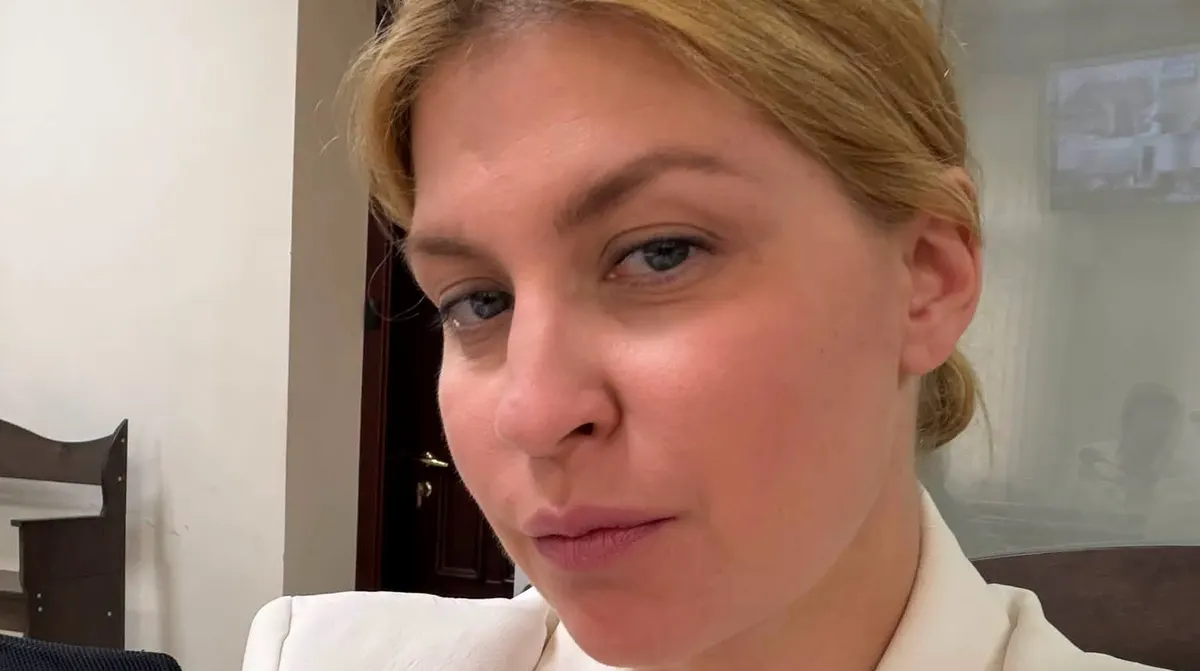 Суд відмовив Стефанішиній: 6 мільйонів застави лишаються в силі