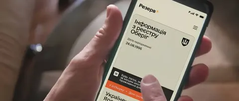 У «Резерв+» з’явився статус «У розшуку»: що робити і як його прибрати