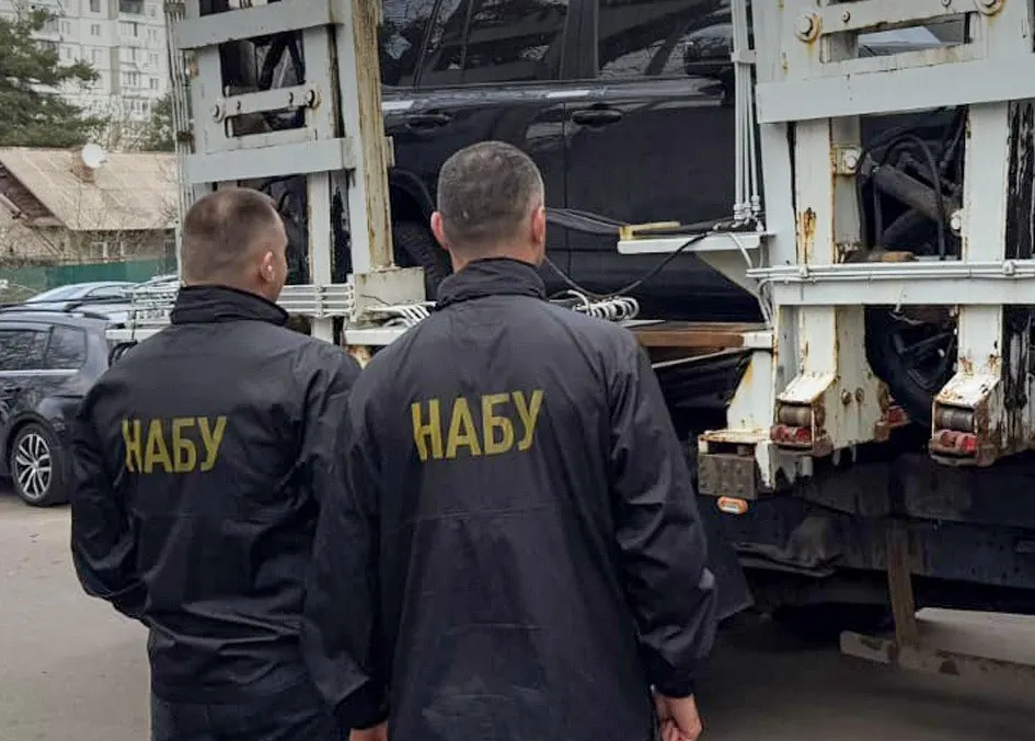Операція «Форест Гамп»: у НАБУ розповіли про план комунікації та прослушку із заступницею голови ОП