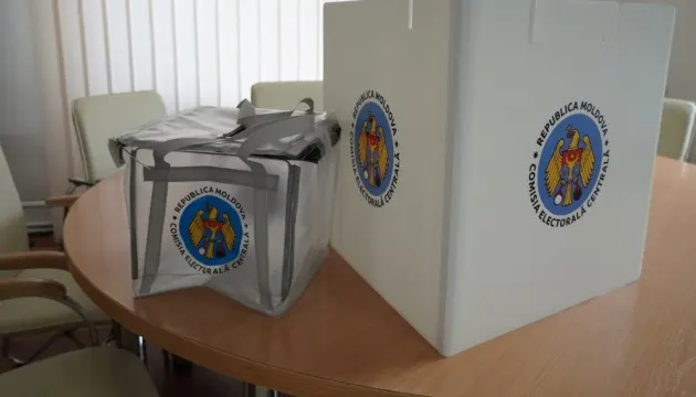 Вибори башкана Гагаузії: ЦВК Молдови назвала дату