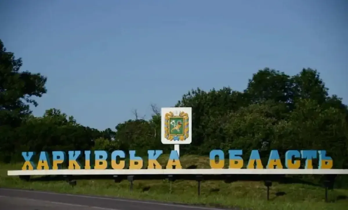 Обстріл Ізюма: п'ятеро поранених, серед них 16-річна дівчина