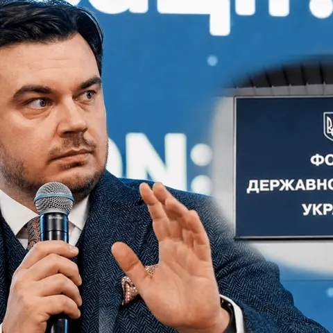 Обшуки у Фонді держмайна: чому антикорупціонери цікавляться великими активами