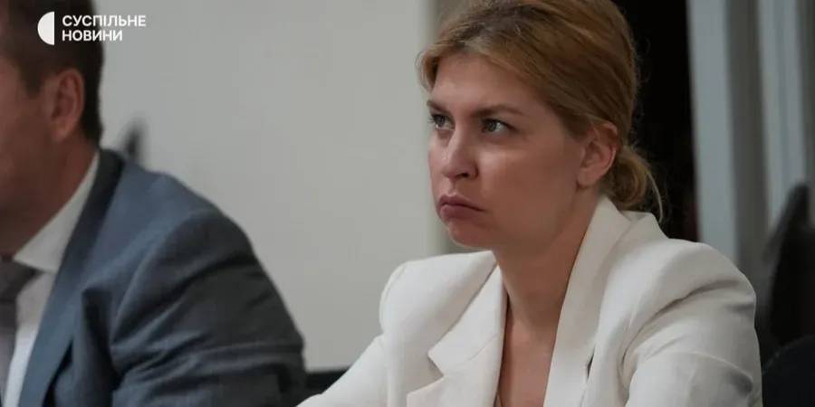 ВАКС не зменшив заставу експосолці Стефанішиній: 6 млн грн лишаються чинними