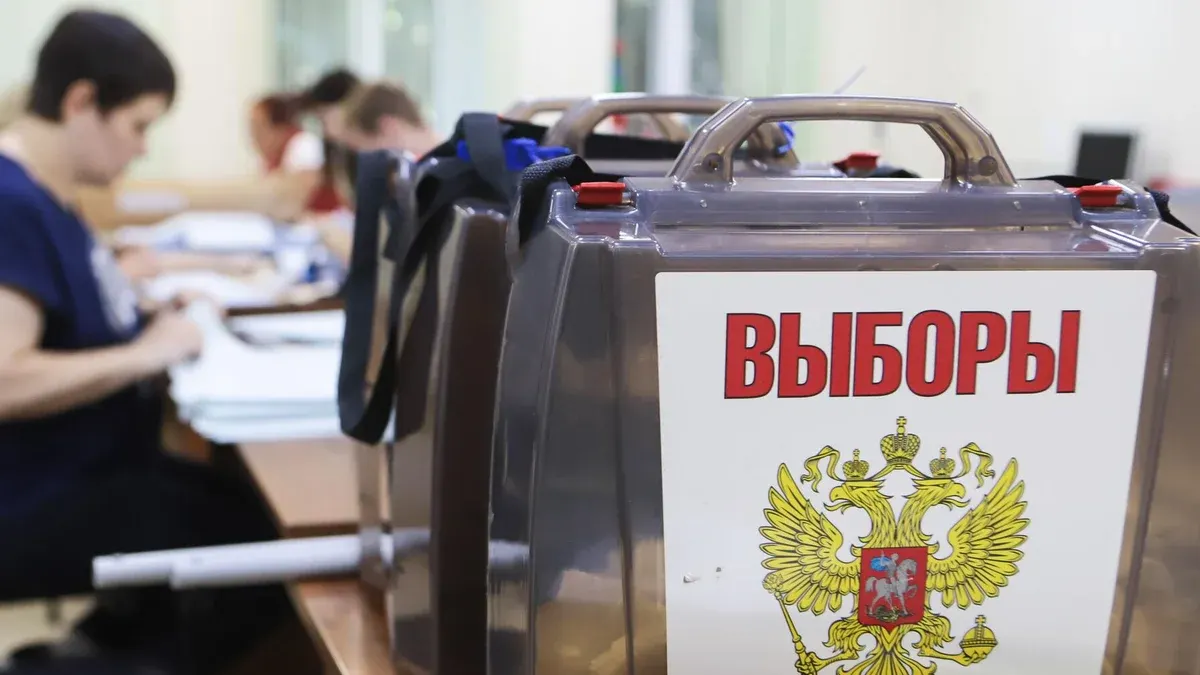 Миру — ні: що російські партії пишуть про війну в своїх програмах