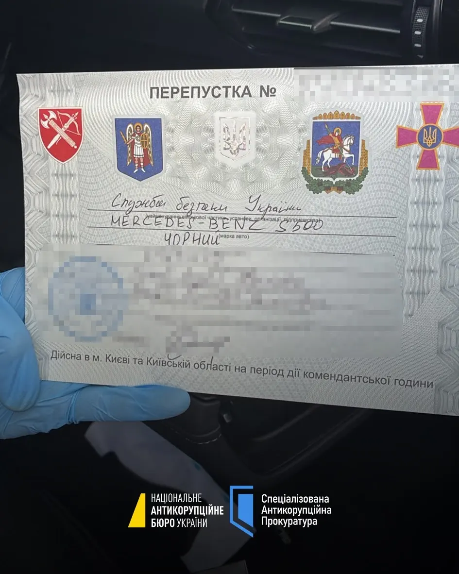 Обіцяв "вирішити питання" в СБУ за мільйон доларів: нові деталі справи