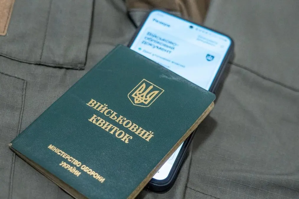 Бронювання під загрозою: чому підтвердження критичності може тривати місяцями
