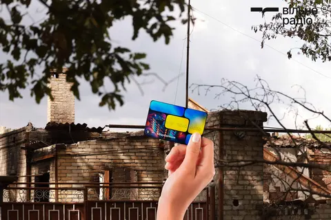 Лиманська громада: ще 44 зруйновані домівки визнали знищеними — перелік адрес